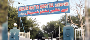Benazir Bhutto General Hospital Expands Healthcare Services