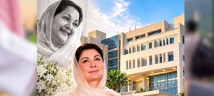 Punjab Govt Approves Rs8.7 Billion Cancer Hospital In DG Khan