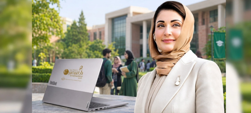 Maryam Nawaz Announces Laptops And Five Buses For Kinnaird College